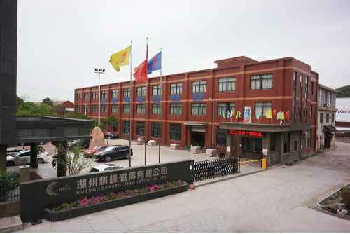 北京蔡瑞社区服务管理有限公司6