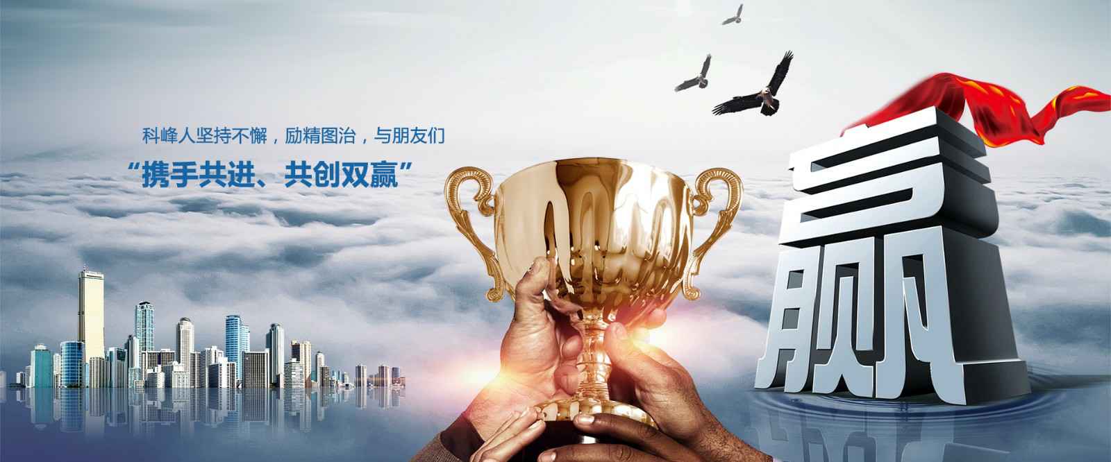 北京蔡瑞社区服务管理有限公司