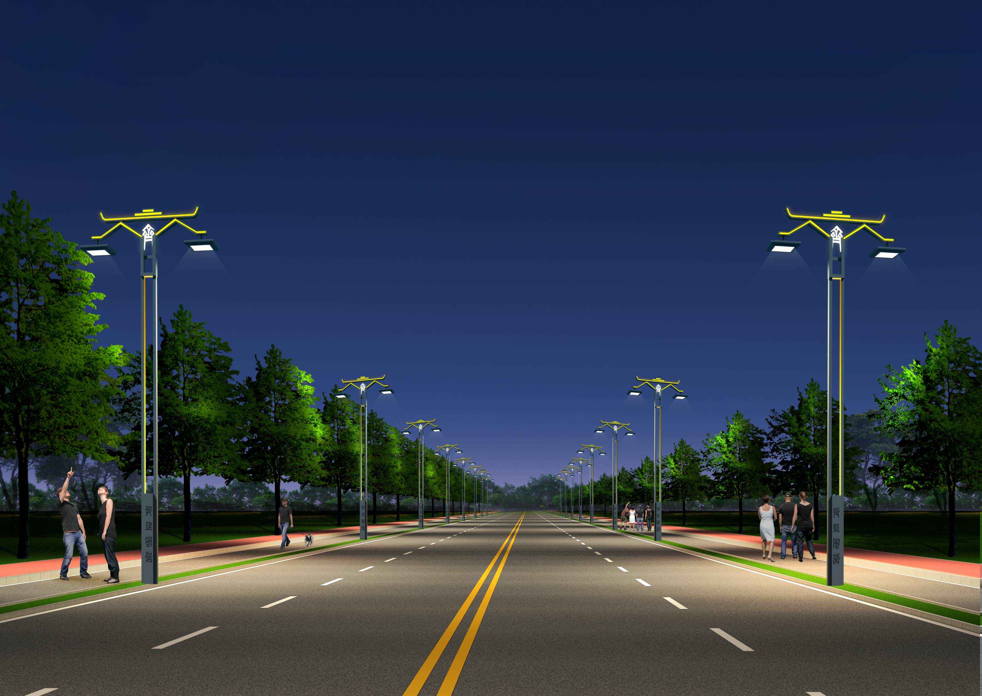 永利登录官网-永利(中国)智慧安全用电-路灯方案