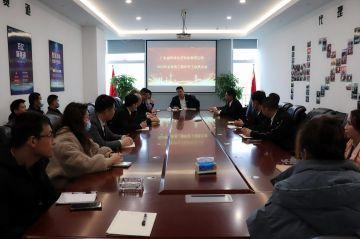 永利登录官网-永利(中国)第三届全国代理商培训会议圆满结束