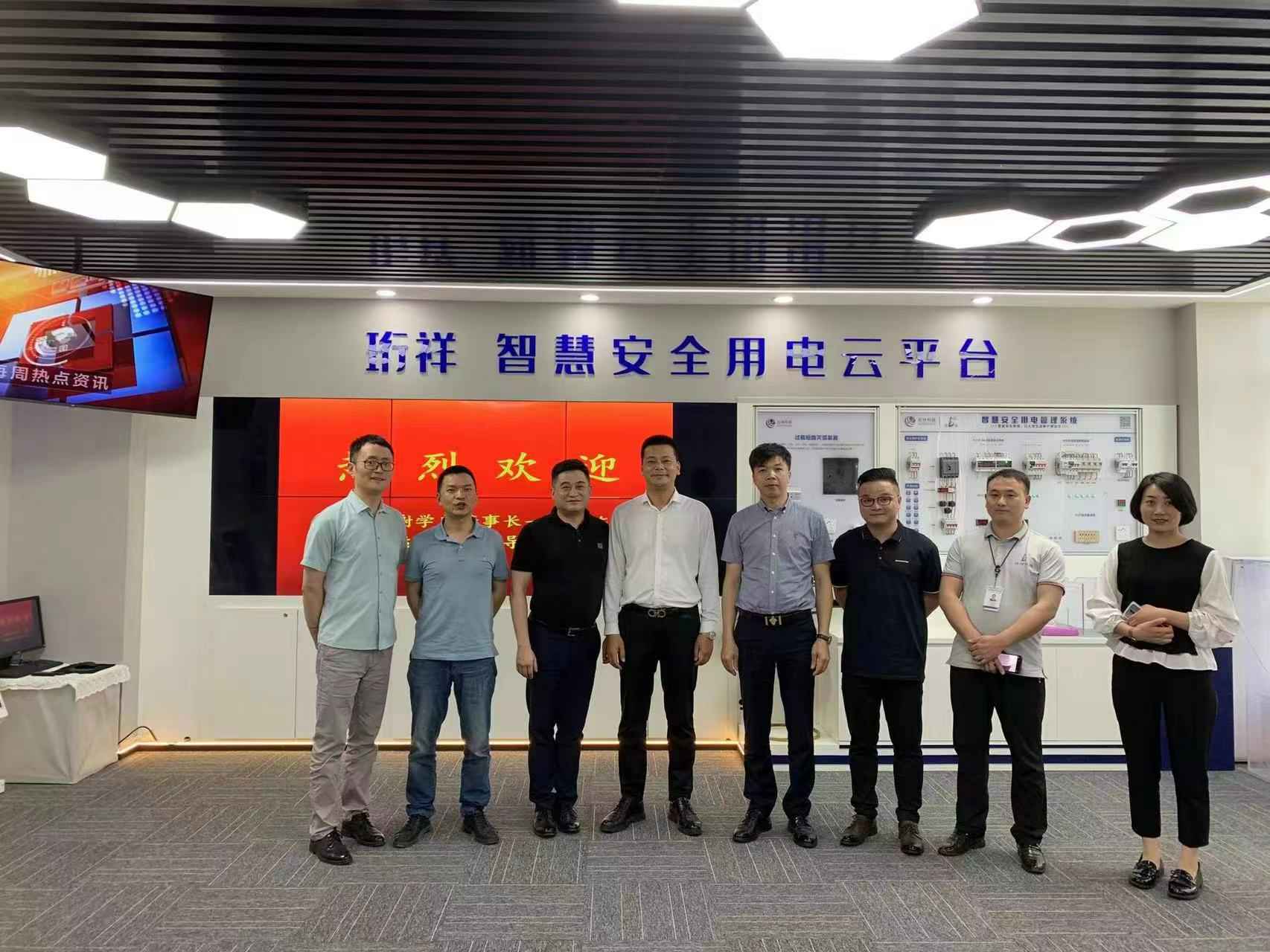 交流赋能 取长补短｜永利登录官网-永利(中国)高层远赴培训交流