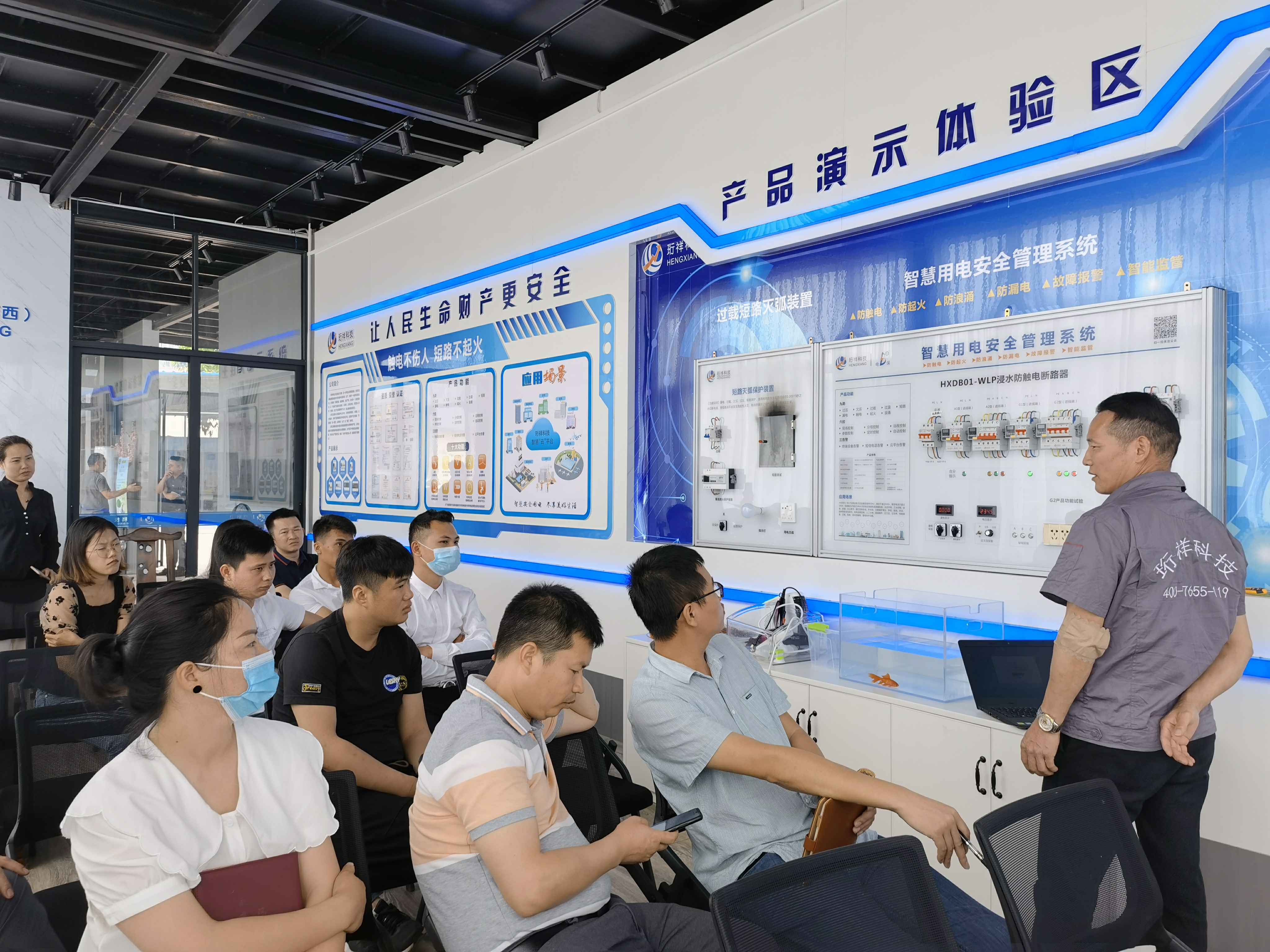 永利登录官网-永利(中国)广西壮族自治区团队