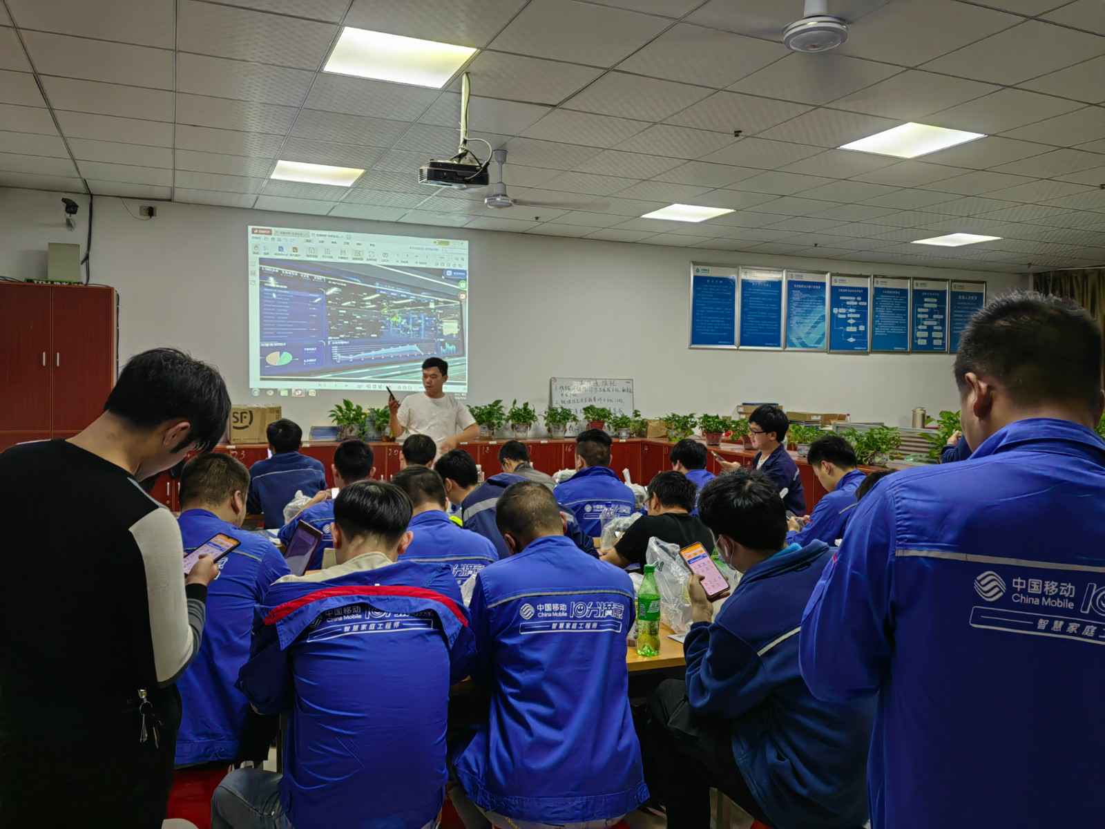 永利登录官网-永利(中国)为中移铁通有限公司安全用电培训